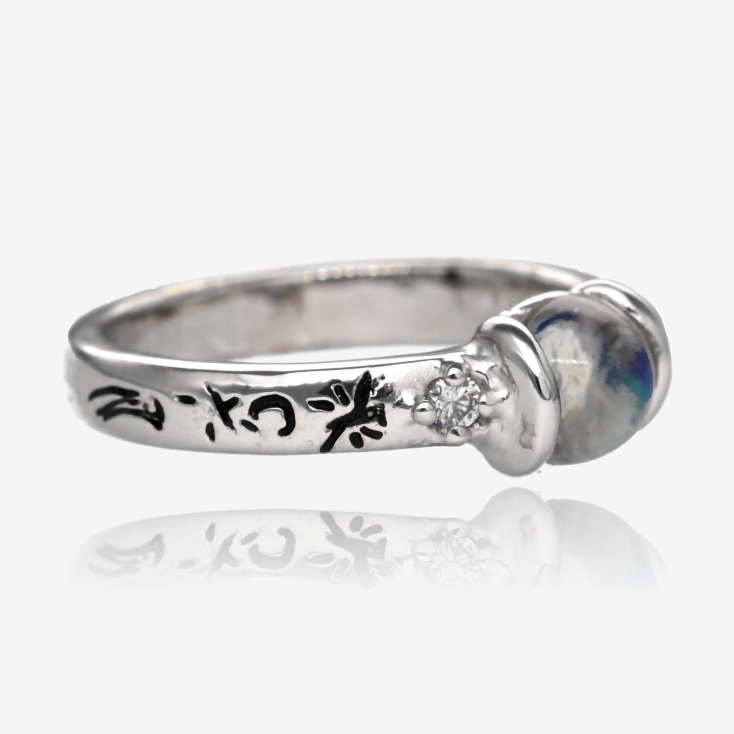 Solar System Blue Moonstone Diamond Band