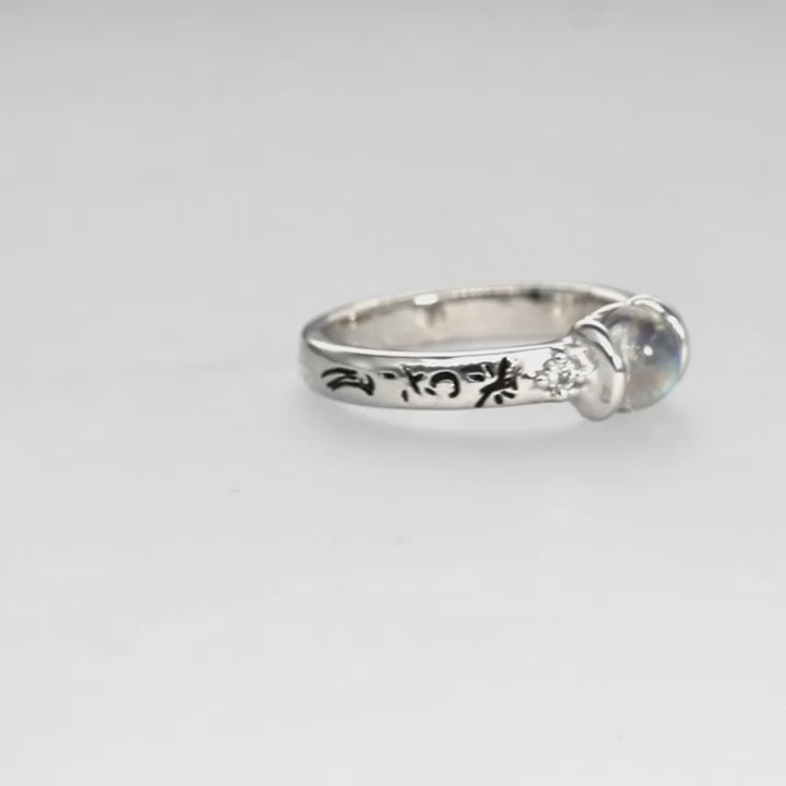 Solar System Blue Moonstone Diamond Band