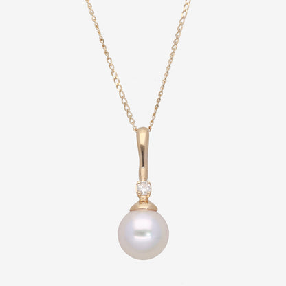 Celestial Shine: Akoya Pearl &amp; Diamond Accent Necklace