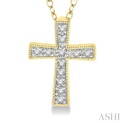 Brave Faith Gold Vermeil Cross Diamond Necklace