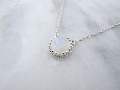 Moonstone Silver Split Chain Necklace, Marrakesh